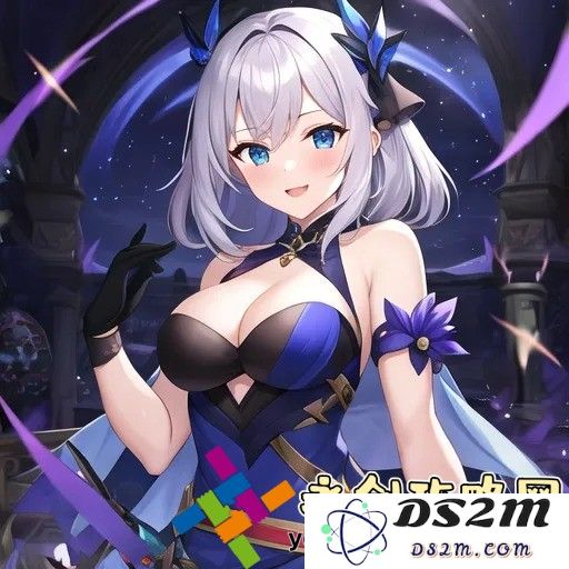 揭开少女频道在线观看高清画质的秘密，让你轻松享受每一帧的极致体验与观影乐趣