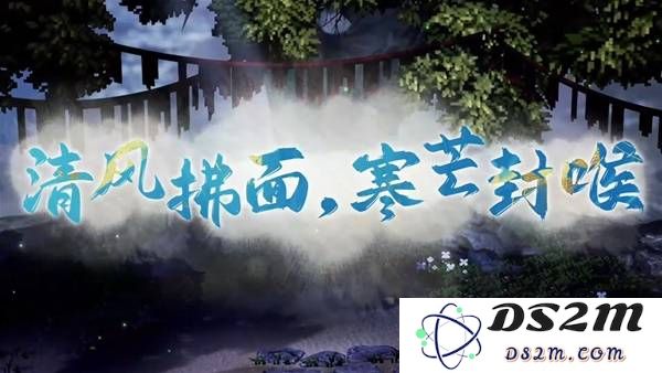 《逸剑风云决》碧海仙踪DLC灵龟岛解谜攻略：探索神秘岛屿的奇幻旅程！
