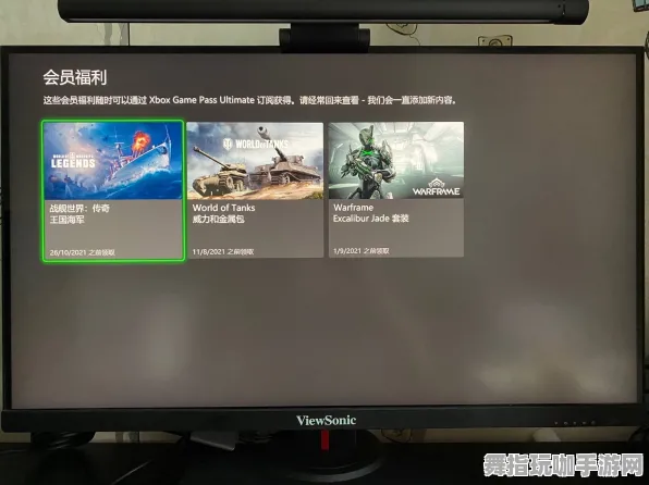 《我的世界》钓鱼位置指南-最新热修V1.2-Xbox Series X-防御策略-天赋加点建议