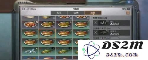 明日之后据点战勋具体介绍与各种兑换物品推荐详解