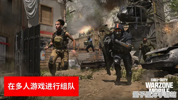 《使命召唤：战区》插件设置指南-最近更新V1.2-网页接口-塔防模式解析