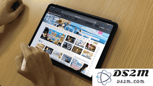 iPadOS 正式版什么时候推送，值得更新吗？