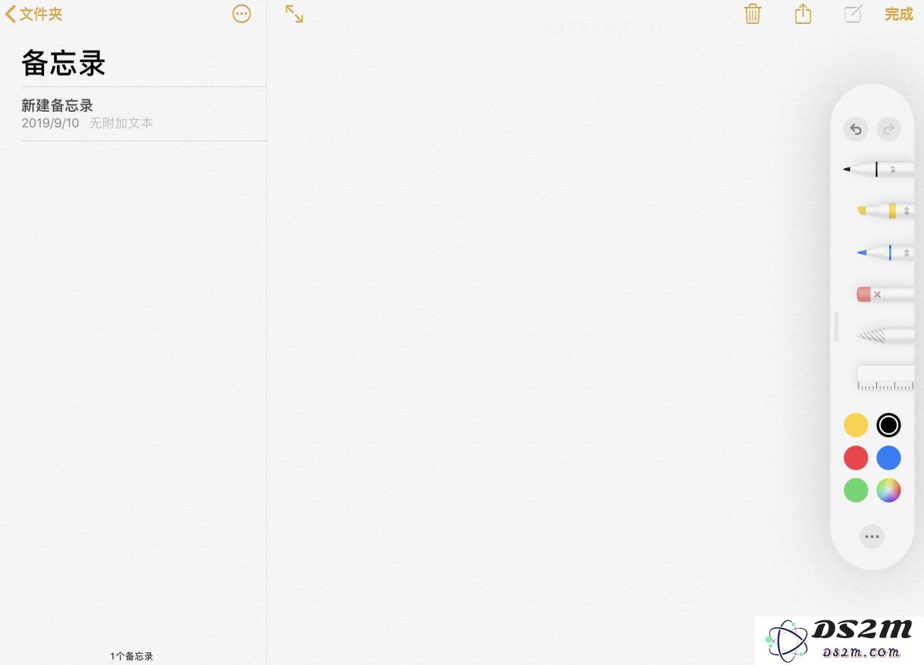 iPadOS 正式版什么时候推送，值得更新吗？