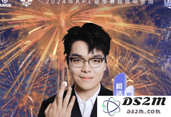 《王者荣耀》弈星炽弈燎原皮肤上线时间一览：狂欢盛宴！ 必看攻略