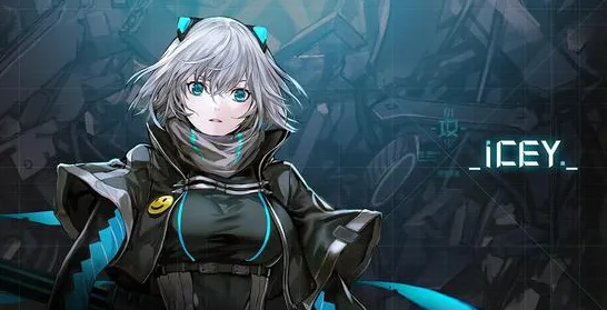 《艾希》天梯更新动态-实时排名查阅-每日官方修复-阿里生态系统独享-脑机接口2.0-99%未解锁剧情内容（本内容仅供技术研究使用）