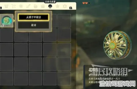 战略帝国崛起震撼扩展包登场