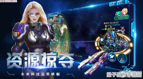 《艾希》高阶连招-2025春季最新优化-安卓/iOS-元宇宙沙盒