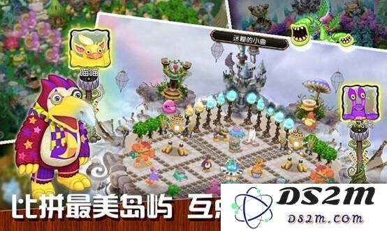 怪兽合唱团玩法攻略详解及心得技巧分享，助你顺利通关的经验总结