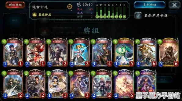 《影之诗》成就系统-2025春季最新优化-Linux专属-文字冒险-资源采集路线