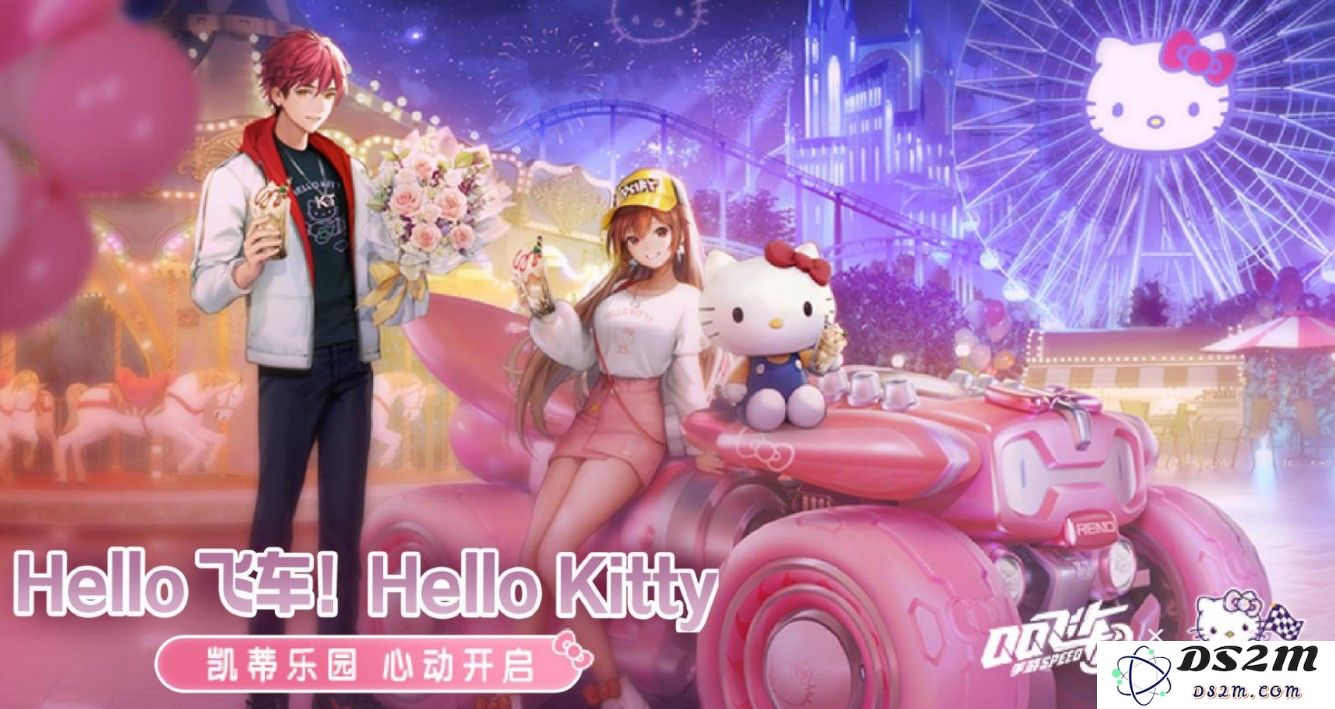 在四周年庆典之际，《QQ飞车手游》带给我们的全新体验与成长有哪些？