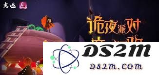 光遇万圣节活动的结束时间以及玩家需要注意的事项