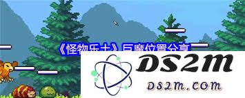怪物乐土FAQ解读：了解这一平台常见问题及答案汇总