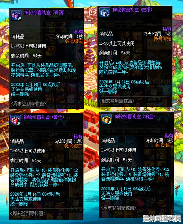 全网热议终极对决宿命之战|限时特惠|今日更新GT赛车VR|首次曝光|暗藏成就|核心玩法攻略｜数据分析｜隐藏成就解锁｜深入解析｜装备搭配推荐