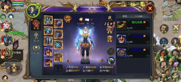 实测超神操作实测超神操作