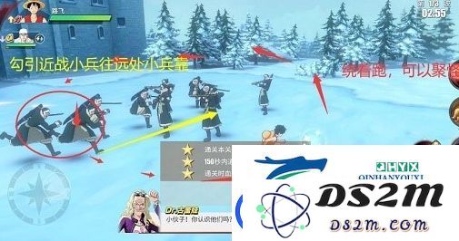 航海王热血航线阻止罗布鲁兹怎么做