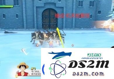航海王热血航线阻止罗布鲁兹怎么做