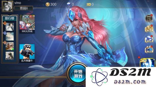 英雄联盟小小阿狸大乱斗