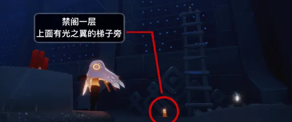 禁忌领域开启超现实异界之门