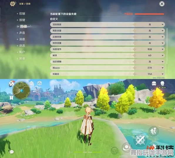 《原神》反作弊系统-实时更新-每日热修-Windows全息版-动作冒险