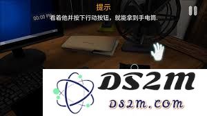 如何在午夜时分成功下载机器人程序的详细步骤与技巧
