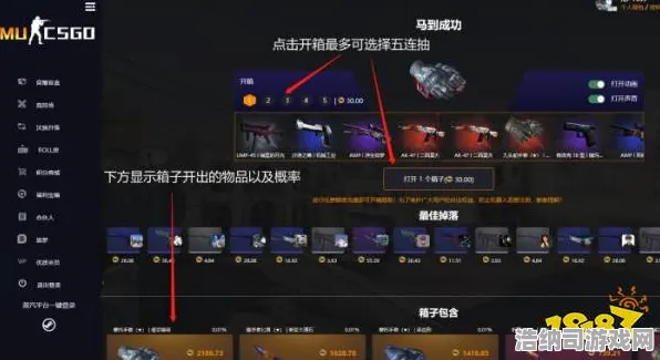震撼扩展包登场震撼扩展包登场