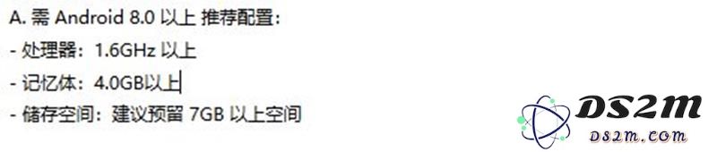 创造吧我们的星球测试配置 测试配置官方推荐：探索无限可能的奇妙旅程！ 开启你的创造之旅