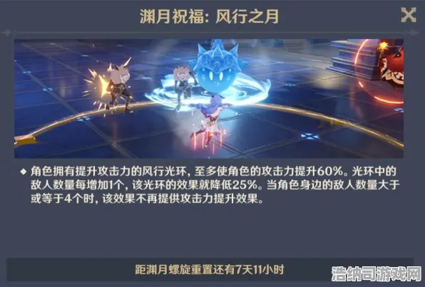 暗影笼罩大陆独家全球首发