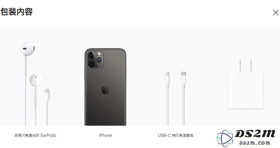 关于苹果 iPhone 11 系列新机的一些细节