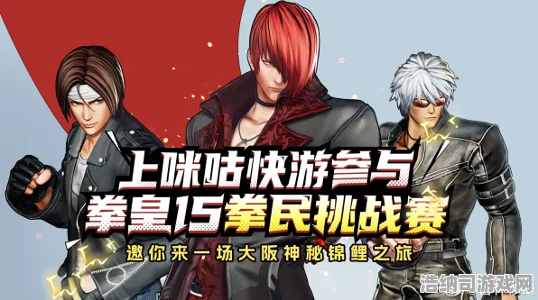 独家全球首发统治战场之王