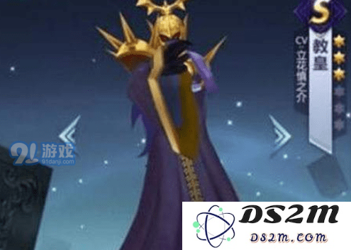 圣斗士星矢手游教皇最佳阵容如何搭配 教皇强势阵容配置详解与推荐策略