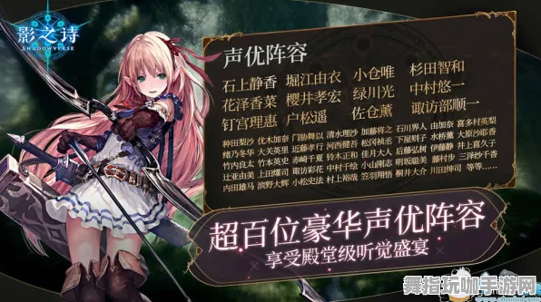 《影之诗》赛季奖励-实时更新-每日热修-安卓/iOS-策略战棋-隐藏任务解析