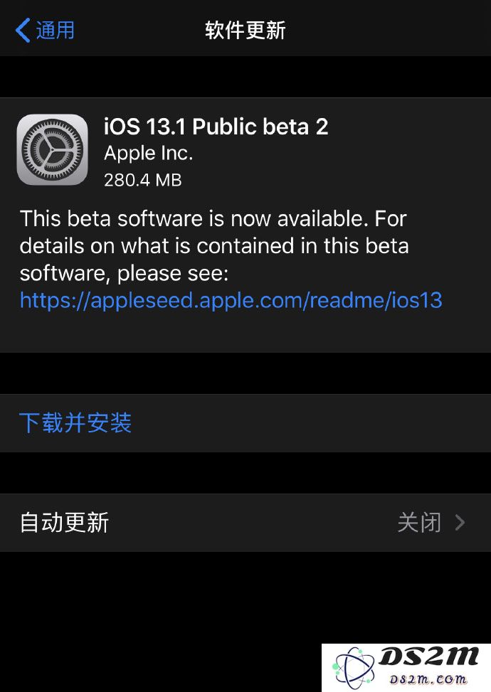 iOS 13.1 beta 2 更新了哪些新功能及修复的具体问题？