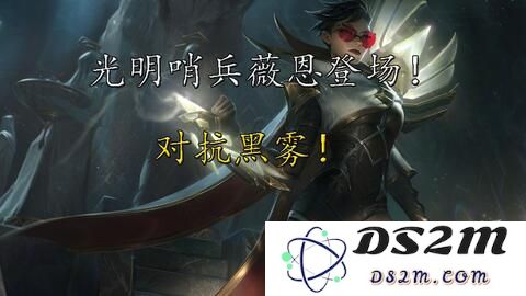 潮汐守望者之炼狱女王兹丽忒的技能详细解析与玩法攻略