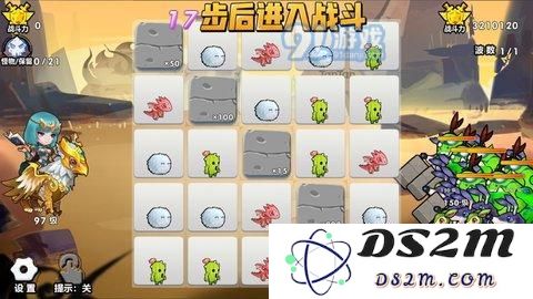 召唤与合成90-100章攻略指南：沙盘解析与详细图文教程，助你轻松通关90-100章节