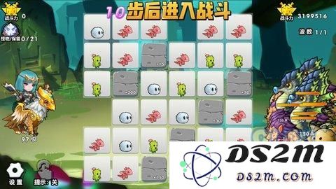 召唤与合成90-100章沙盘图文攻略