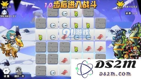 召唤与合成90-100章沙盘图文攻略