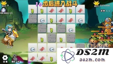召唤与合成90-100章沙盘图文攻略