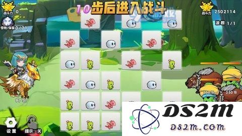 召唤与合成90-100章沙盘图文攻略