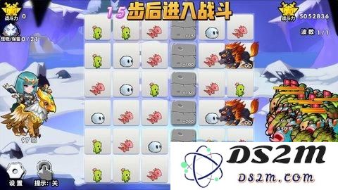 召唤与合成90-100章沙盘图文攻略