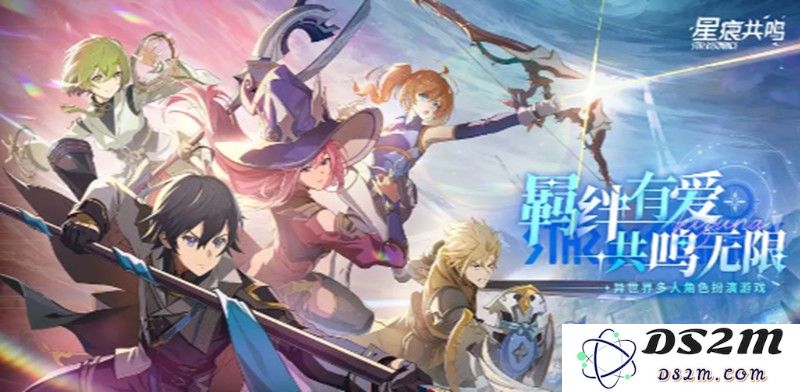 星痕共鸣是哪个公司的 星痕共鸣开发商介绍：探索超炫游戏的未知领域