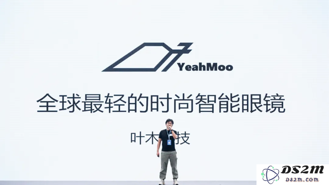 奇绩创坛2024秋季路演，这60个AI创业项目拿到钱了