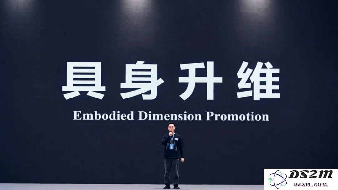 奇绩创坛2024秋季路演，这60个AI创业项目拿到钱了
