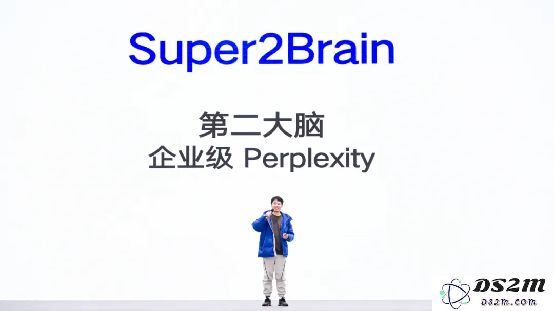 奇绩创坛2024秋季路演，这60个AI创业项目拿到钱了