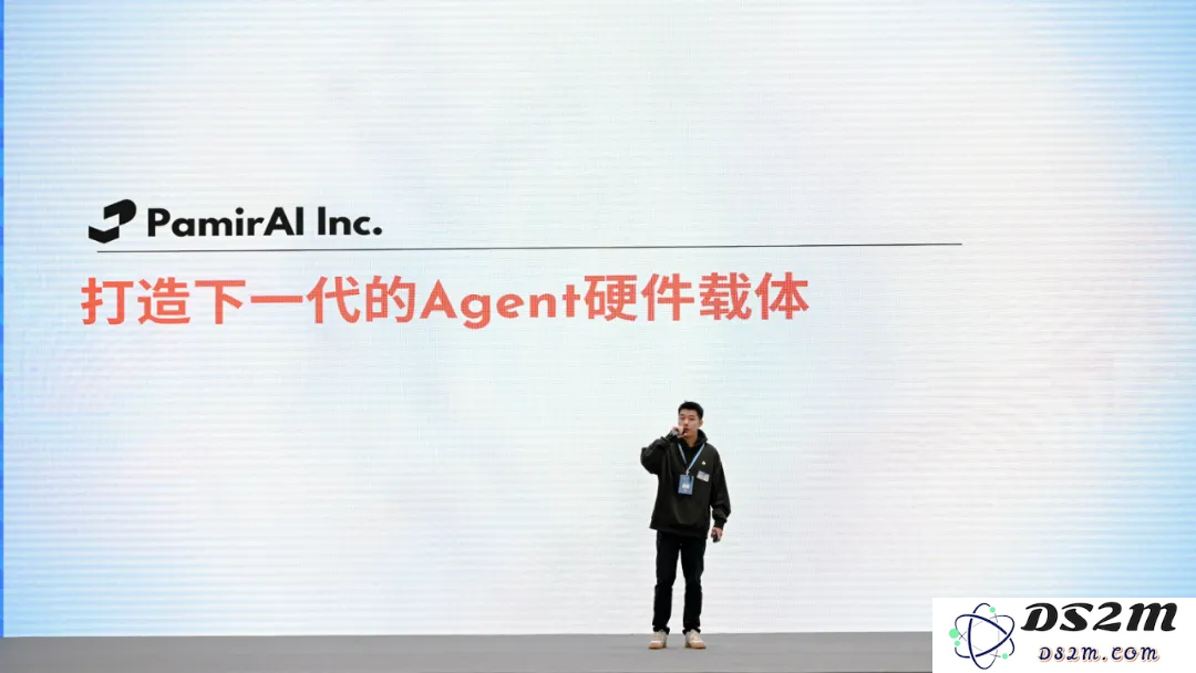 奇绩创坛2024秋季路演，这60个AI创业项目拿到钱了