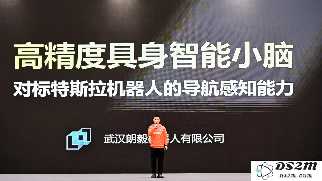 奇绩创坛2024秋季路演，这60个AI创业项目拿到钱了