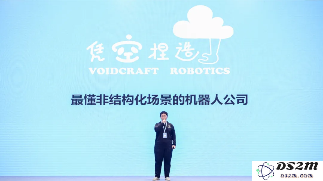 奇绩创坛2024秋季路演，这60个AI创业项目拿到钱了