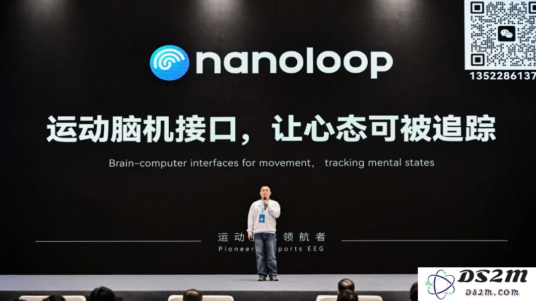 奇绩创坛2024秋季路演，这60个AI创业项目拿到钱了