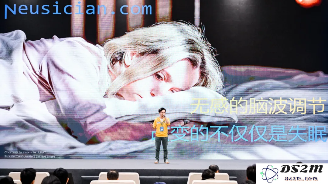 奇绩创坛2024秋季路演，这60个AI创业项目拿到钱了