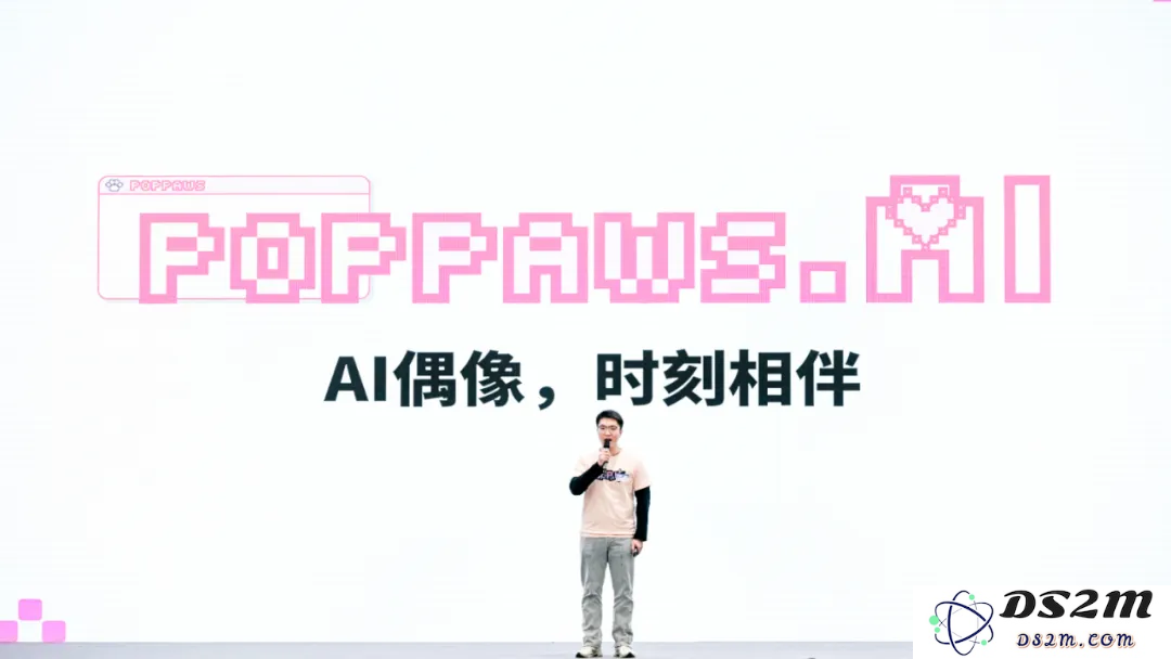 奇绩创坛2024秋季路演，这60个AI创业项目拿到钱了