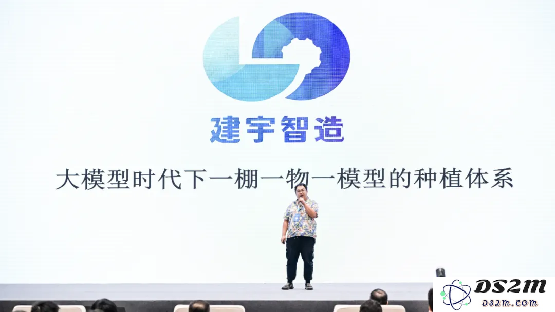 奇绩创坛2024秋季路演，这60个AI创业项目拿到钱了